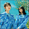 Hinatazaka46 Single 07