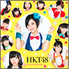 HKT48 Single 04