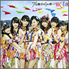 HKT48 Single 07