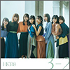 HKT48 Single 13