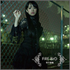 Hayano Kaoru Single 03