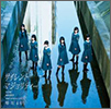 Keyakizaka46 Single 01