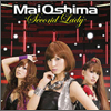 Oshima Mai Single 03