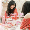 Watanabe Mayu Single 01