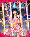 Watanabe Mayu Single 04