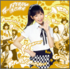 Watanabe Mayu Single 04