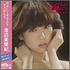 Watanabe Miyuki Single 01