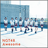 NGT48 Single 06