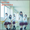 NGT48 Single 06