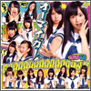 NMB48 Single 02