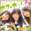 NMB48 Single 02