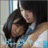 NMB48 Single 05