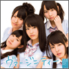 NMB48 Single 05