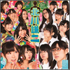 NMB48 Single 06