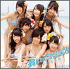 NMB48 Single 07