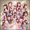 NMB48 Single 08