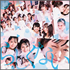 NMB48 Single 10