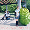 NMB48 Single 12