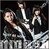 NMB48 Single 13