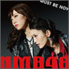 NMB48 Single 13