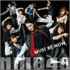 NMB48 Single 13