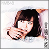 NMB48 Single 14