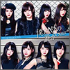 NMB48 Single 16