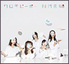 NMB48 Single 17