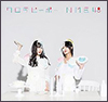 NMB48 Single 17