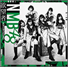 NMB48 Single 18