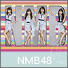 NMB48 Single 19