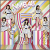 NMB48 Single 19