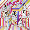 NMB48 Single 19