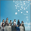 NMB48 Single 22