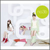 no3b Single 01