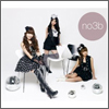 no3b Single 03