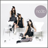 no3b Single 03