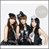 no3b Single 03