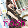 no3b Single 08