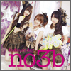 no3b Single 08