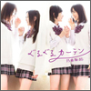 Nogizaka46 Single 01