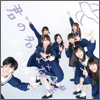 Nogizaka46 Single 05