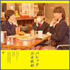 Nogizaka46 Single 07