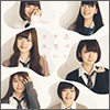 Nogizaka46 Single 08