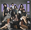 Nogizaka46 Single 17