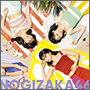Nogizaka46 Single 30