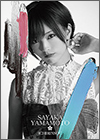 Yamamoto Sayaka Single 01