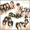 SKE48 Single 01