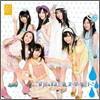 SKE48 Single 03