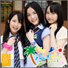 SKE48 Single 06